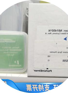 议价Nexion300/350雾化室雾化器N8145014/N8.