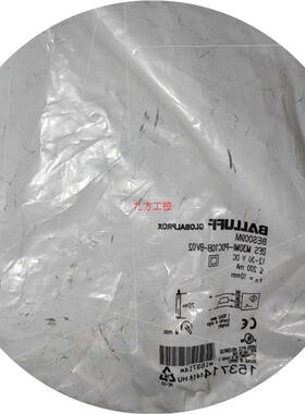 议价BALLUFF巴鲁夫 BES M30MI P0C10B-BV