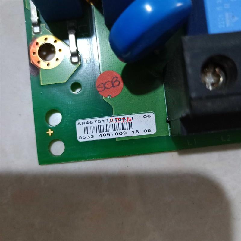 议价550直流调速器主板690PC/0110/400/0010/GR AH467511U108/1实