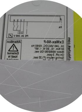 议价/斯凯科执行器INMAX-50-SF,50NM,AC2附原产地证明