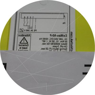 议价/斯凯科执行器INMAX-50-SF,50NM,AC2附原产地证明