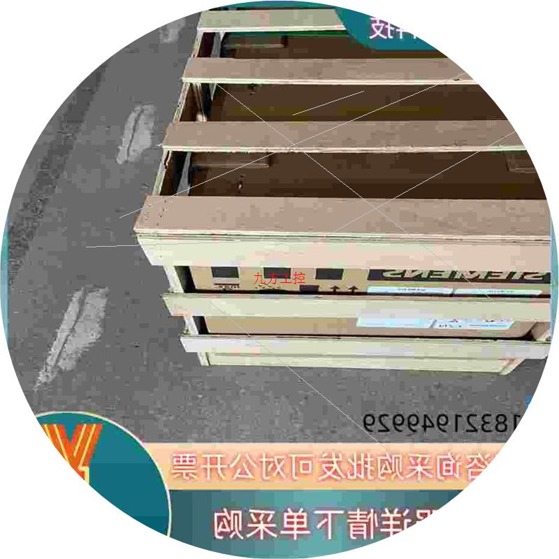 议价现货6SE7014-0TP70