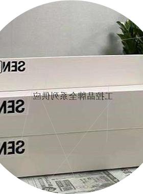 议价SEN日森EUV300DS紫外线UV固化灯管SUV90DS SUV110DL PM908B