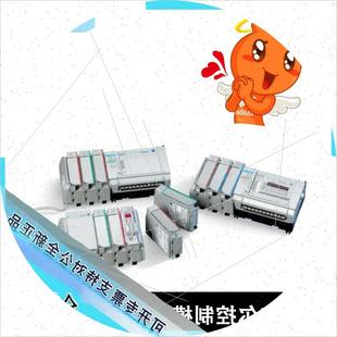 TB3 1734 IE2V EP24DC全新原装 模 议价1734 8CFGDLX