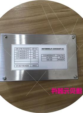 议价实价 F15-622244-3-3 KE15F230 ULTRASONIC FLOWMETER 全新无