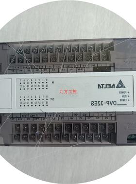 议价台达PLC DVP32ES00R2成色实物图功能正常