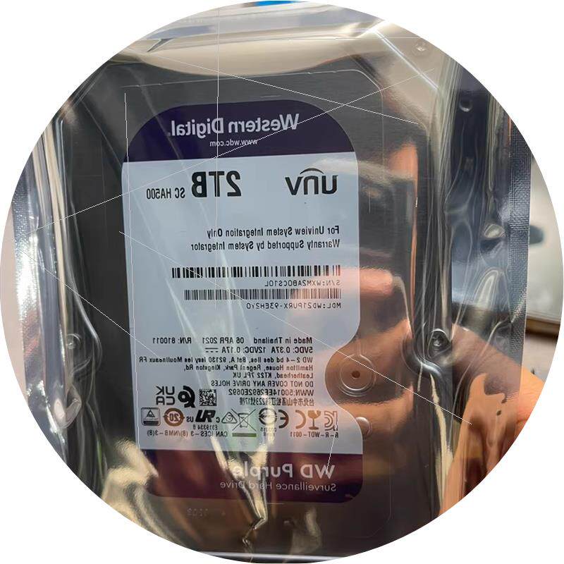 议价正品宇视西数21PURX 2TB硬盘紫盘