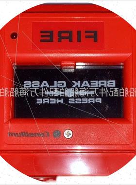 议价 Consilium N11305 (GB) 火警手动报警器全新现货议价