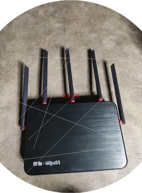 议价睿易企业级ac1350双频千兆无线路由器RC-EG105