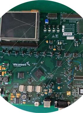 议价Mushu M52277EVB 飞思卡尔评估板验证板。 能通