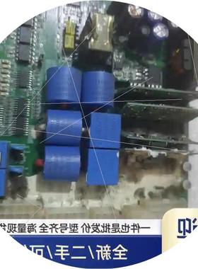 议价巴马克Bamac高频机主控板一块型号:BT056,V531