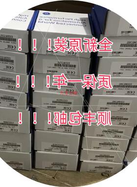 议价 IC693MDL260 32点120VAC输入模块 全新现货