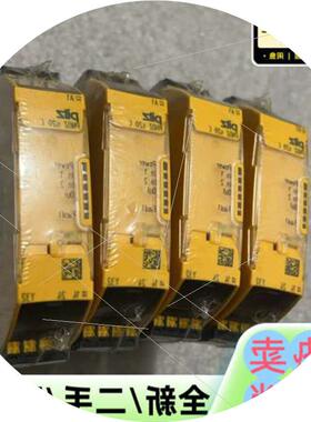 议价安全继电器PNOZ S20 C 751160