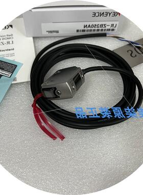 议价LR-ZB100N LR-ZB100P ZB100CN 基恩士LR-ZB240CB ZB250AN ZB2