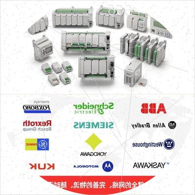 议价2SLZE981SVW-H070-ERS2 KINTI E5500D SEVO RRIVX包邮罗克请