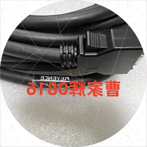 议价CB-B10 CB-B05LU  CB-B10E CB-B20E/B3 激光测量仪延长