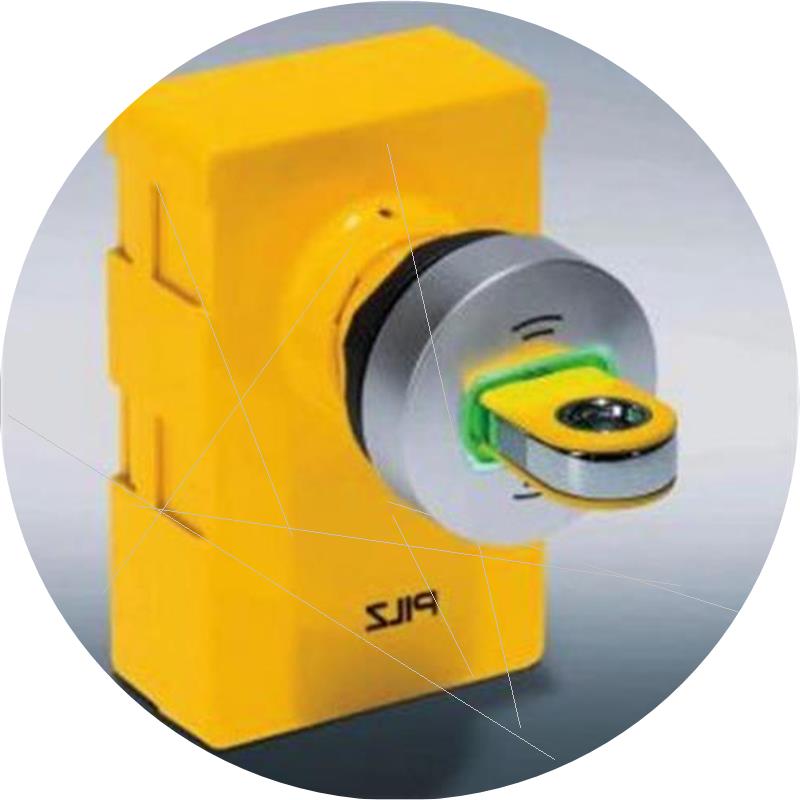 议价皮尔兹安全继电器议价