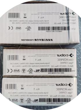 议价CABUR XCSL120C开关电源CSL120C/CABUR稳压电源XCSG960C