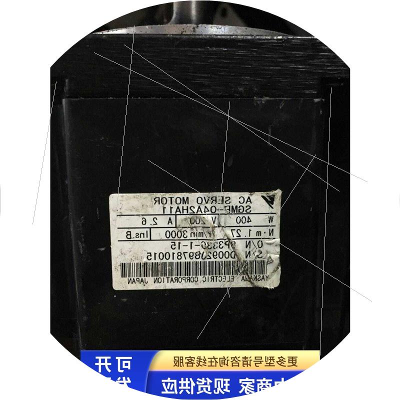 议价SGMP-04A2HA11安川电机现货保三个月