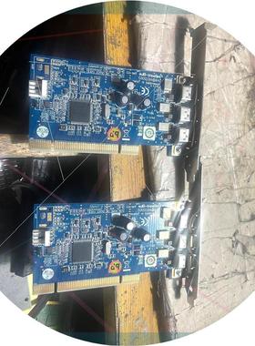 议价台湾 Unibrain Fireboard-Blue? Ve