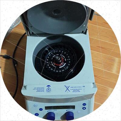 议价艾本德5424常温高速离心机