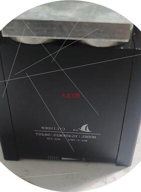 议价亿格气动缸 型号YG40EM20-0820T 大压力0.7