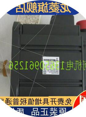 议价三菱 HC-SF81/121/201/301/SF81B/121B/201B/301B/SF15