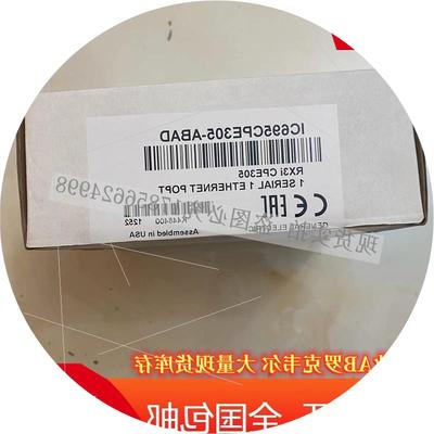 议价IC695CPE305 RX3iRS-232串行端口和嵌入式以太网 IC695CPE305