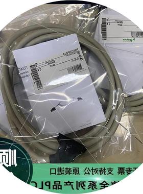 议价TSXCDP501 TSXCDP503 TSXACZ03 原装现货