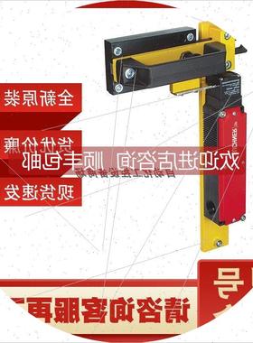 议价安士能euchner钢质门闩RIEGEL TP-A084432