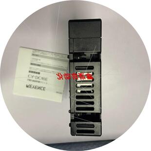 DC60E 议价扩展单元 KEYE DC21E DC10E DC40E