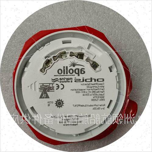 议价APOLLO ORB-HT-41017-MAR 探头 全新原装现货议价请勿直拍