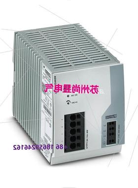 议价菲尼克斯电源TRIO-PS-2G/3AC/24DC/40全新原装现货2903156议