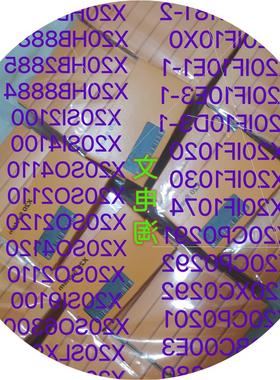 议价X20DO4529 X20DO6529 X20DO2649 X20DO4649 贝加莱 全新原装