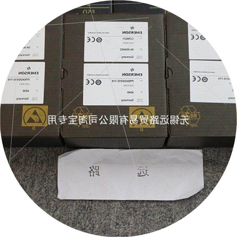 议价EPRO传感器监视卡MMS6110全新原装正品