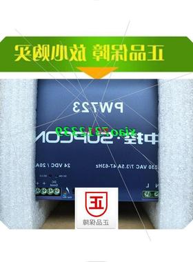 议价XP316浙大中控XP322XP239-DPTB248XP251-1电源单体XP520