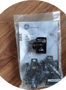 议价非实价议价议价议价议价IFM E70381议价非实价议价议价议