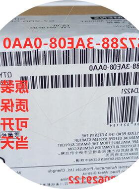 议价EM AE08 S7-200 SMART模拟量输入模块6ES7288-3AE08-0AA0/O