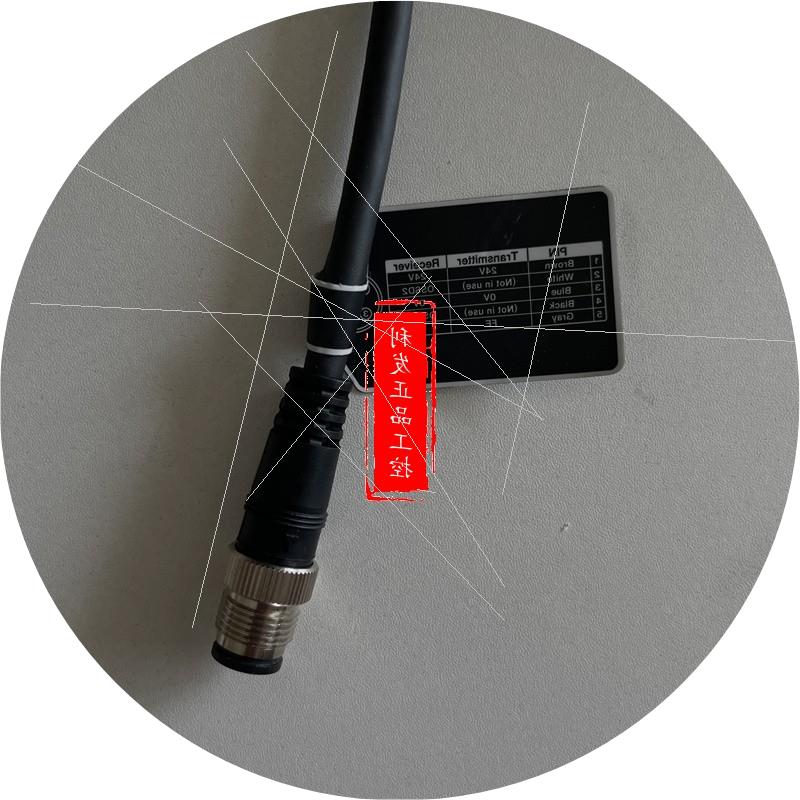 议价GL-RPC03NGL-RP10PM GL-RP10PS GL-RPC03N GL-RPC03NM