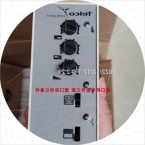 议价Digitronic DC1756 S5C130S模块 Telco PA11A403T光电开关