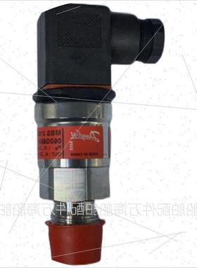 议价 Danfoss MBS3100 060G5601 -15bar 压力传感器议价