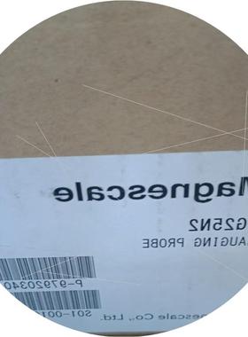 议价DG25N2 Magnescale位移传感器 全新原装正品  没有拆封