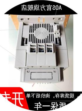 议价150-F85NBD 现货  SMC Flex  智能电机控制器 原装质保一年