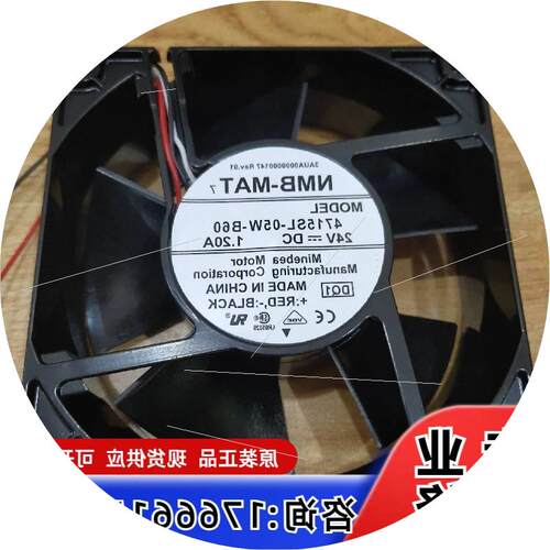 议价原装美蓓亚NMB 4715SL-05W-B60 12038适用