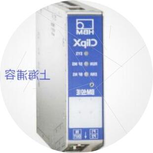 议价莫尔达ClipX 信号放大器1 BM40