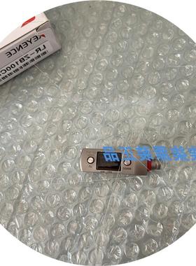 议价LR-ZB100CPLR-WF10C LR-ZB100C3P LR-ZB100CNLR-ZB100N