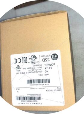 议价变频器 22D/B-D1p4/d2p3/d4p0/d6p0/d010H204 议价