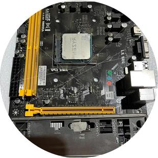 议价映泰 A320MH 十 R3 2200G CPU 套装 主板