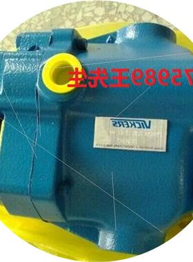 议价原装 柱塞泵PVM141ER09GS02AAA23000000A0A 现