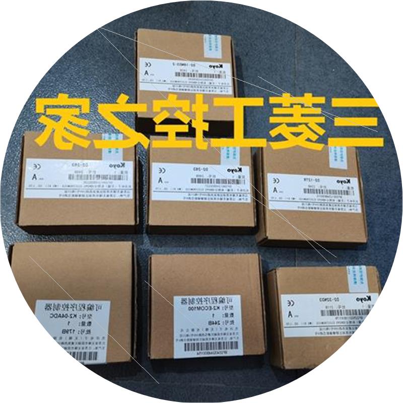 议价* K2-04ADC/02DAC/16CDR ECOM100 D2-12TR/16ND3-2  全新原装